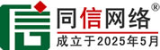 仙居道路救援补胎