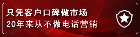 仙居建网站公司