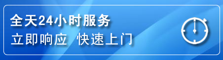 仙居上门补胎电话