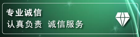 仙居道路救援电话